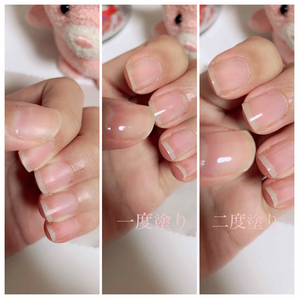ウォータリーネイルジェル クイックグロス		/D-UP/オールインワンネイルを使ったクチコミ（2枚目）