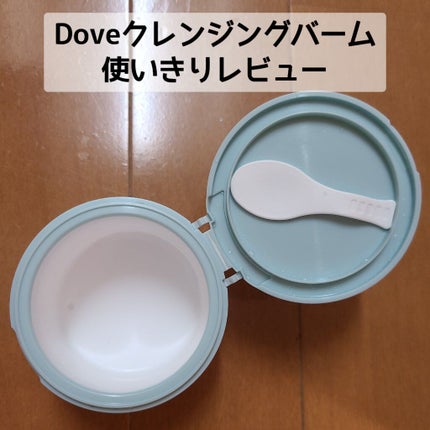 ãã£ãšãæ¯ç©Žã±ã¢ã¯ã¬ã³ãžã³ã°ããŒã /ããŽ/ã¯ã¬ã³ãžã³ã°ããŒã ã䜿ã£ãã¯ãã³ãïŒ1æç®ïŒ