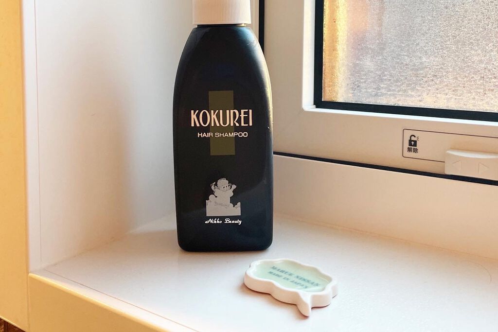 黒麗 シャンプー/日興薬品/シャンプー・コンディショナーを使ったクチコミ（2枚目）