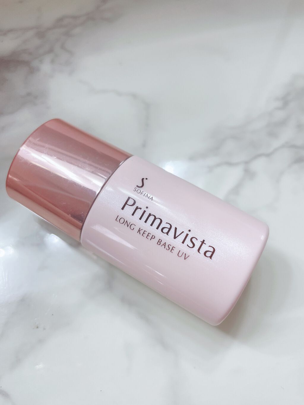 皮脂くずれ防止 化粧下地/プリマヴィスタ/化粧下地を使ったクチコミ(1枚目)