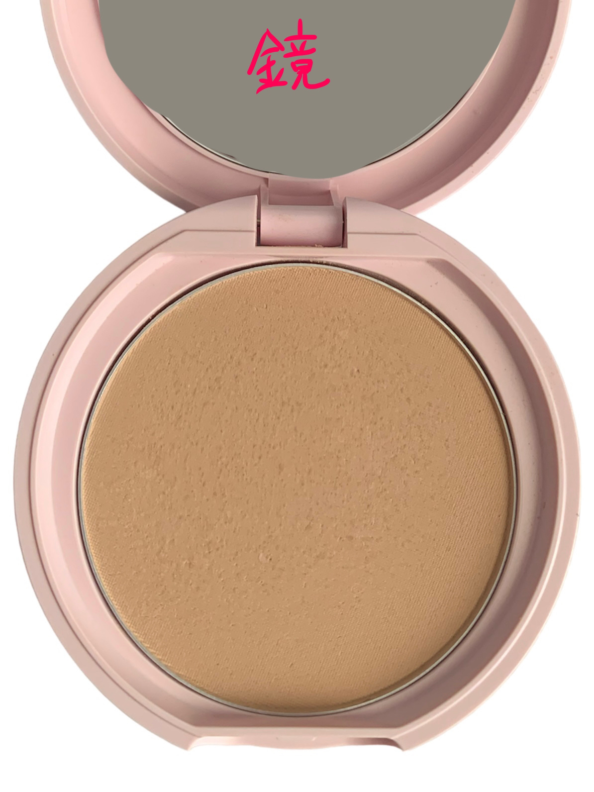 マシュマロフィニッシュパウダー MB マットベージュオークル（限定パッケージ）/キャンメイク/プレストパウダーを使ったクチコミ（3枚目）