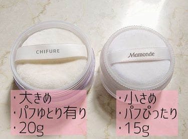 Cotton Veil Powder Pact/Mamonde/プレストパウダーを使ったクチコミ（3枚目）