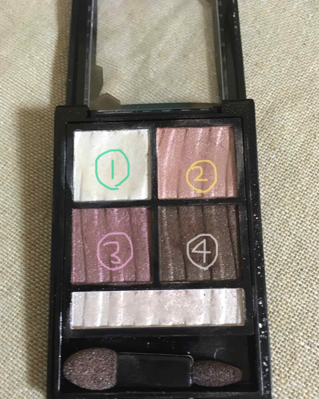 リシェ シマーリッチ アイズ/Visée/アイシャドウパレットを使ったクチコミ(1枚目)