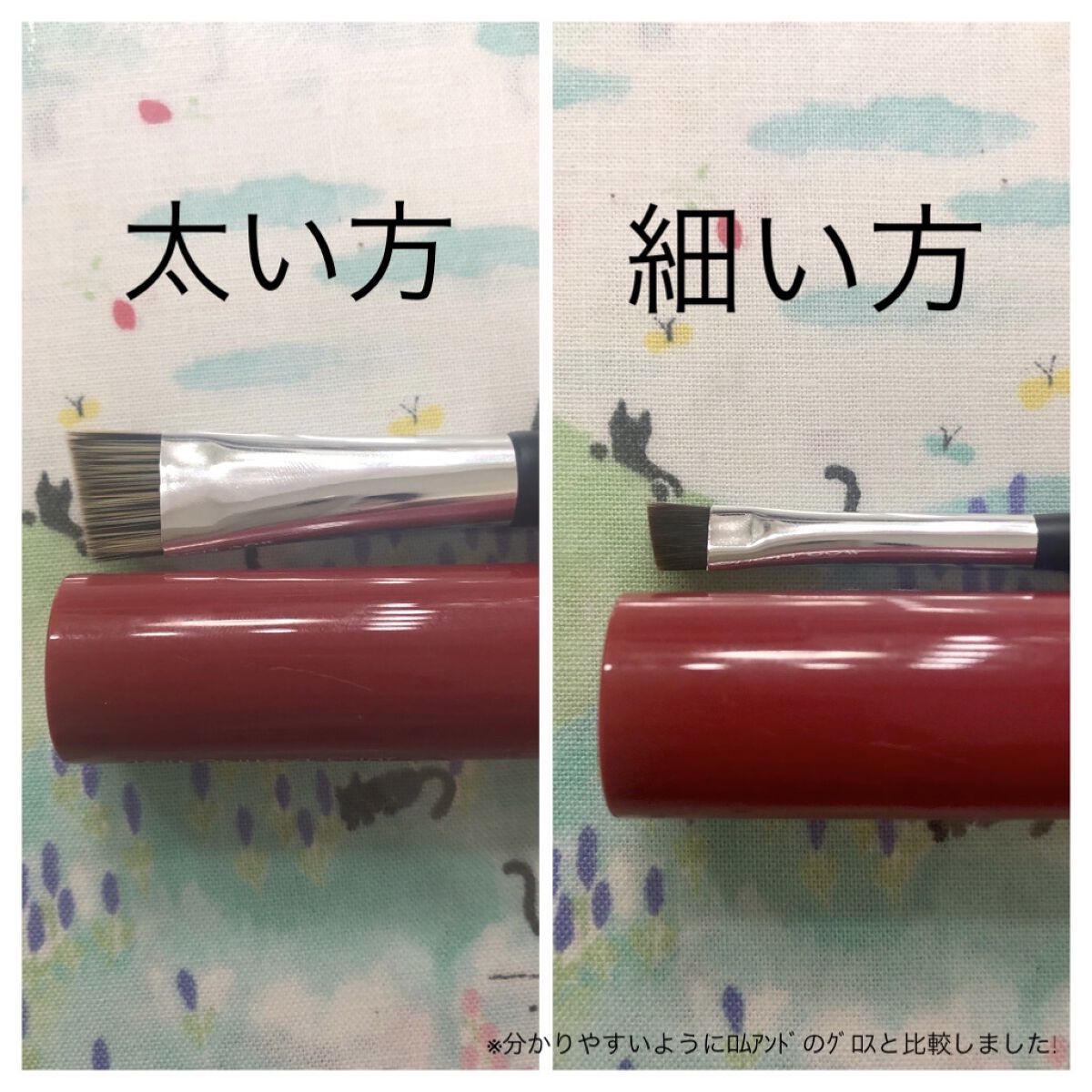 ダブルエンドアイブロウブラシ スマッジタイプ/ロージーローザ/メイクブラシを使ったクチコミ（2枚目）