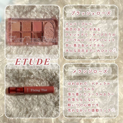 シャドウパレット/dasique/アイシャドウパレットを使ったクチコミ(2枚目)