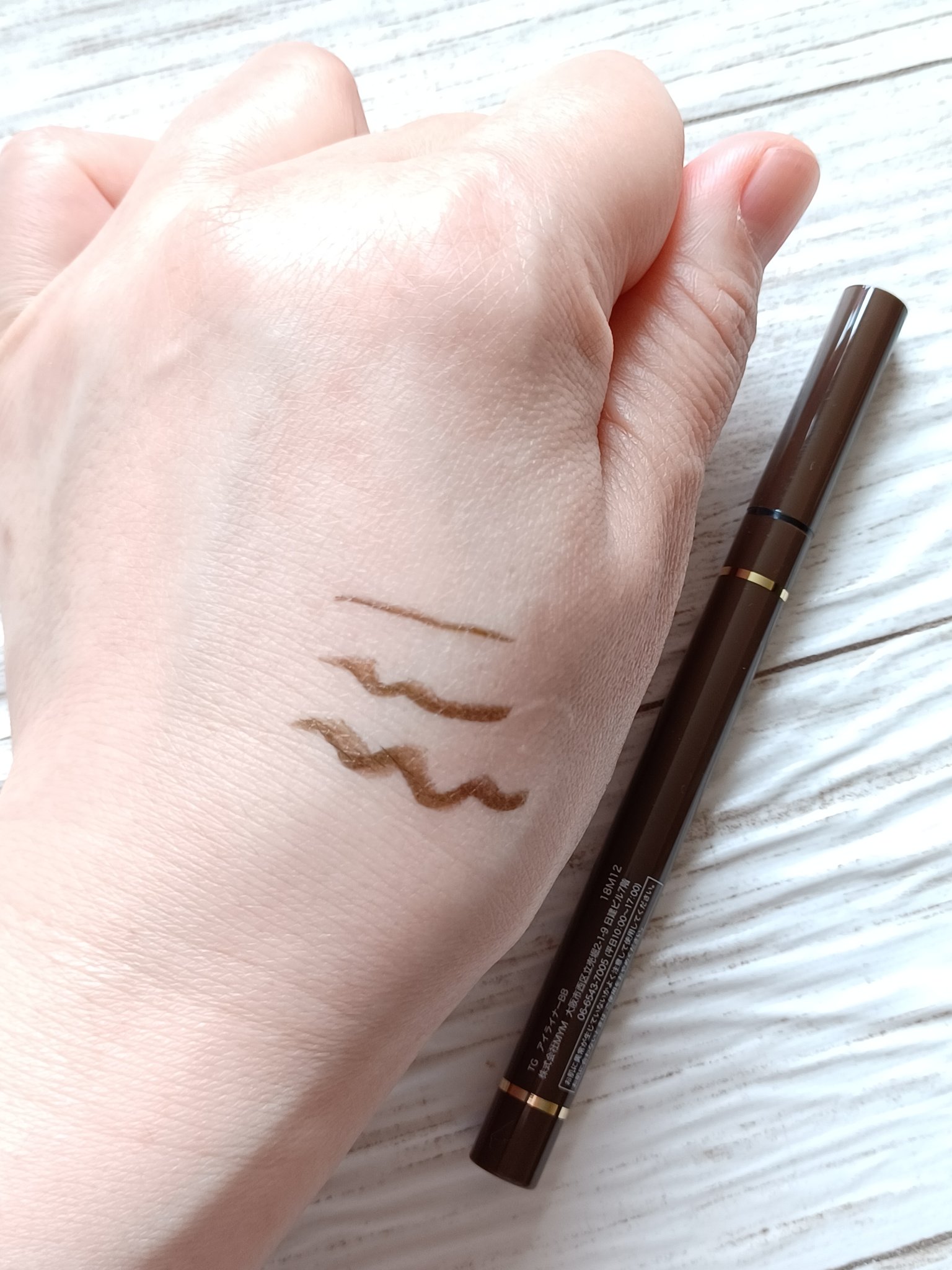 ファインリキッドアイライナー/ティアラガール/リキッドアイライナーを使ったクチコミ（3枚目）