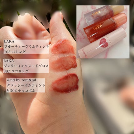 フルーティーグラムティント/Laka/リップティントを使ったクチコミ(4枚目)