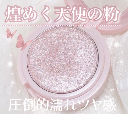 ピクニック エアームースアイズ/ETUDE/ジェル・クリームアイシャドウを使ったクチコミ(1枚目)