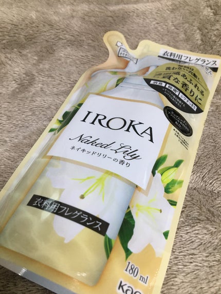 衣料用フレグランス ミスト ネイキッドリリー/IROKA/ファブリックミストを使ったクチコミ(1枚目)