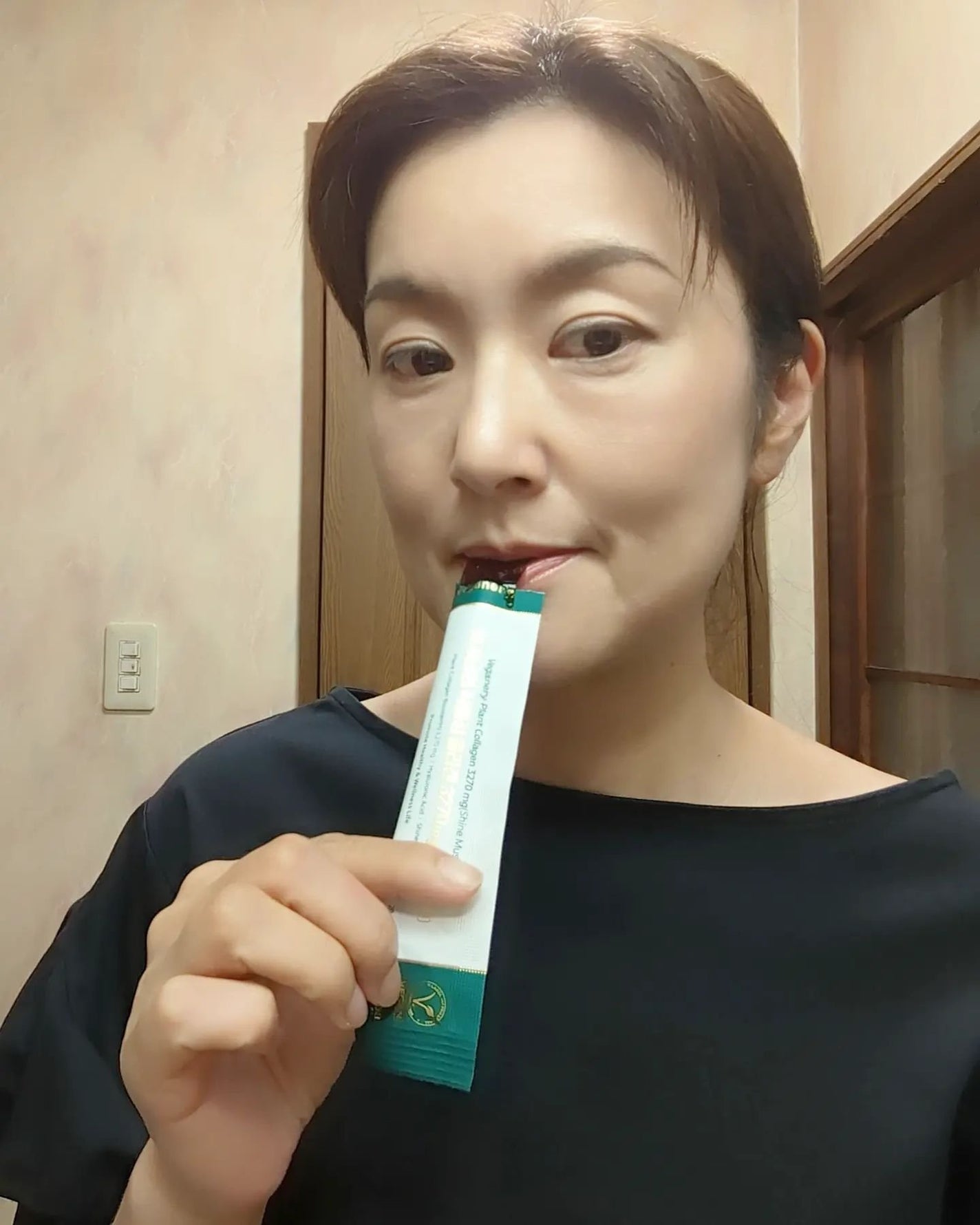 ヴィーガナリー低分子植物性コラーゲンブースターファーストショット/ダルバ/美容サプリメントを使ったクチコミ(5枚目)