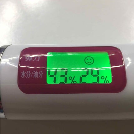 R.N.A. パワー ラディカル ニュー エイジ/SK-II/乳液を使ったクチコミ(3枚目)