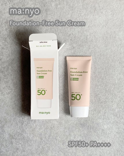 ファンデフリー サンクリーム/manyo/日焼け止めクリームを使ったクチコミ(1枚目)