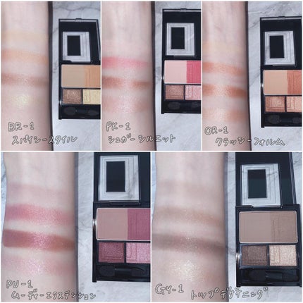 3Dプロデュースシャドウ/KATE/アイシャドウパレットを使ったクチコミ(3枚目)