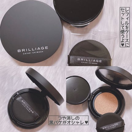 クリエイターズ ロングウェア UV クッション/ブリリアージュ/クッションファンデーションを使ったクチコミ(3枚目)