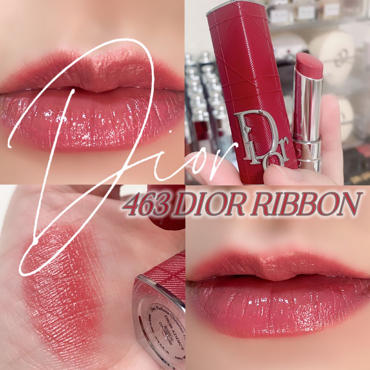 ディオール アディクト リップスティック|Dior他、1商品を使っ ディオール アディクト リップスティック|Dior他、1商品を使っ