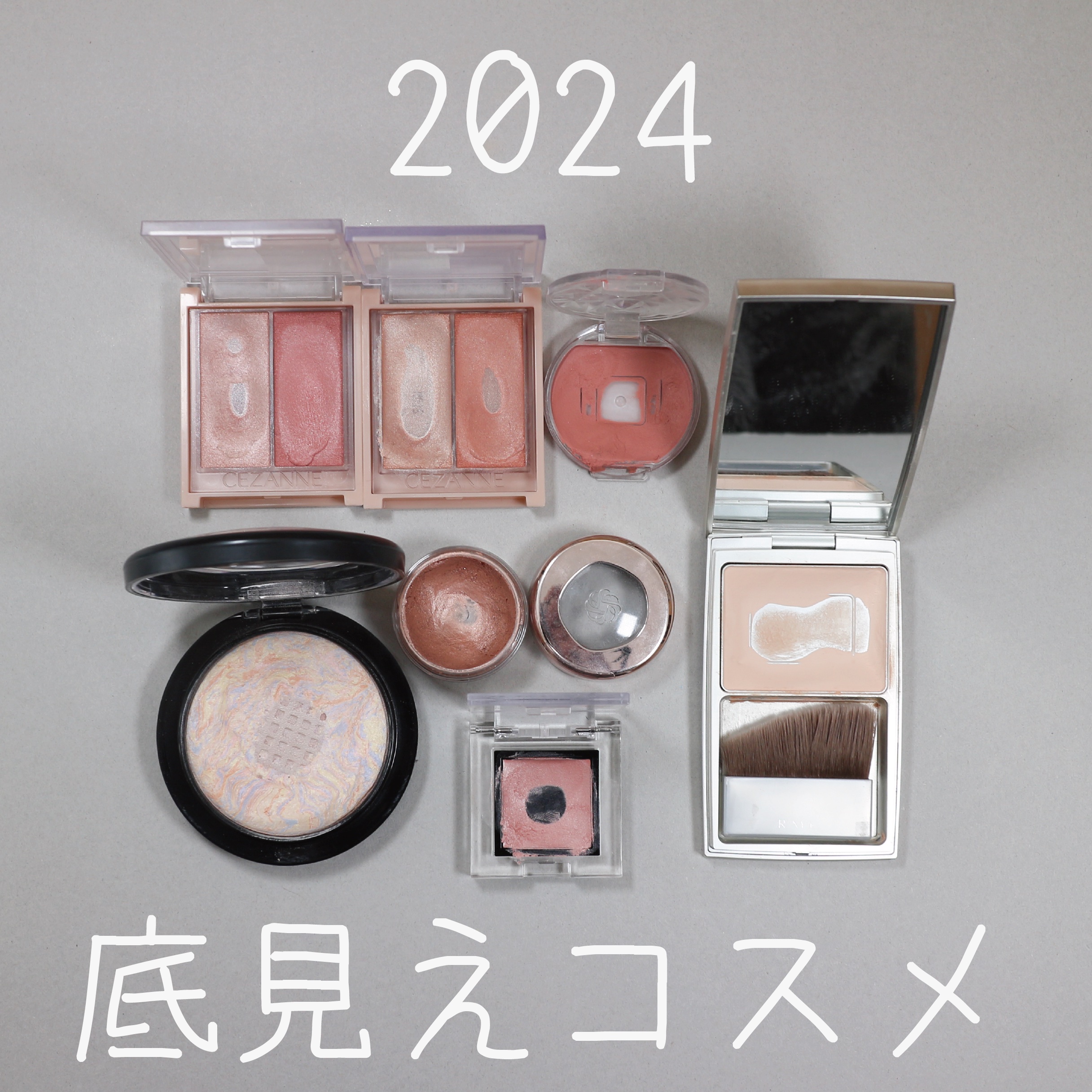 アディクション ザ アイシャドウ クリーム/ADDICTION/ジェル・クリームアイシャドウを使ったクチコミ（1枚目）