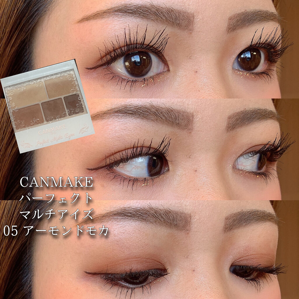 シャバンシャバンロマンティックグリッター  03/CORINGCO/グリッターを使ったクチコミ（1枚目）