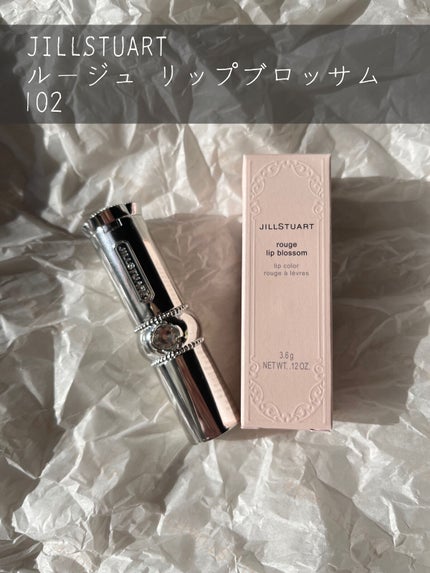 ジルスチュアート ルージュ リップブロッサム/JILL STUART/口紅を使ったクチコミ(3枚目)