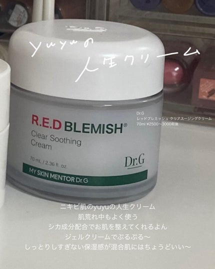 浸透湿潤セラミド10%★ナノエマルジョン/TOUT VERT/乳液を使ったクチコミ(5枚目)