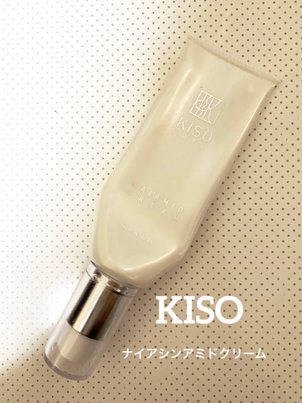 ナイアミドクリーム/KISO/フェイスクリームを使ったクチコミ(1枚目)