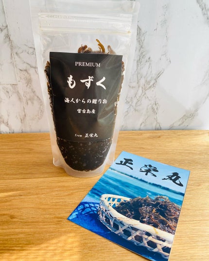 を使ったクチコミ(1枚目)