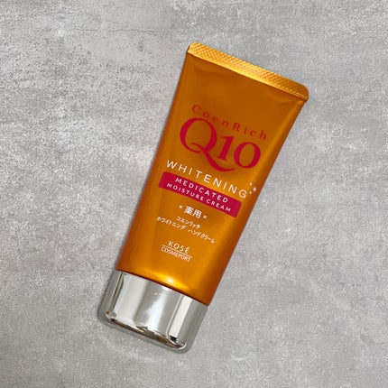 薬用ホワイトニング ハンドクリーム/コエンリッチQ10/ハンドクリームを使ったクチコミ(1枚目)