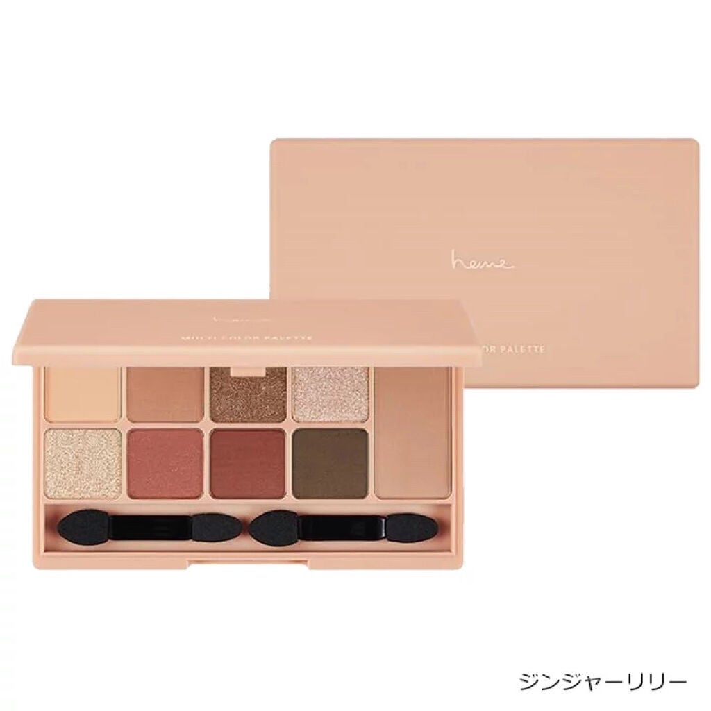 マルチカラーパレット/heme/マルチパレットを使ったクチコミ(4枚目)