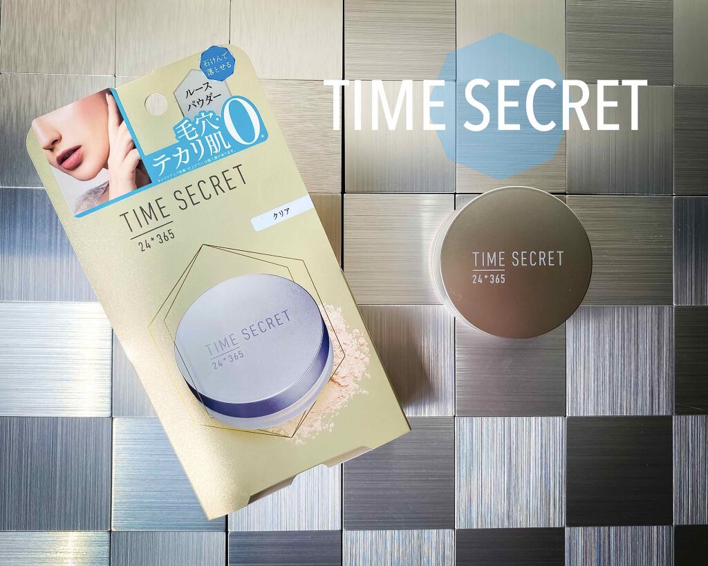 ミネラルフィニッシュパウダー クリア/TIME SECRET/ルースパウダーを使ったクチコミ（1枚目）