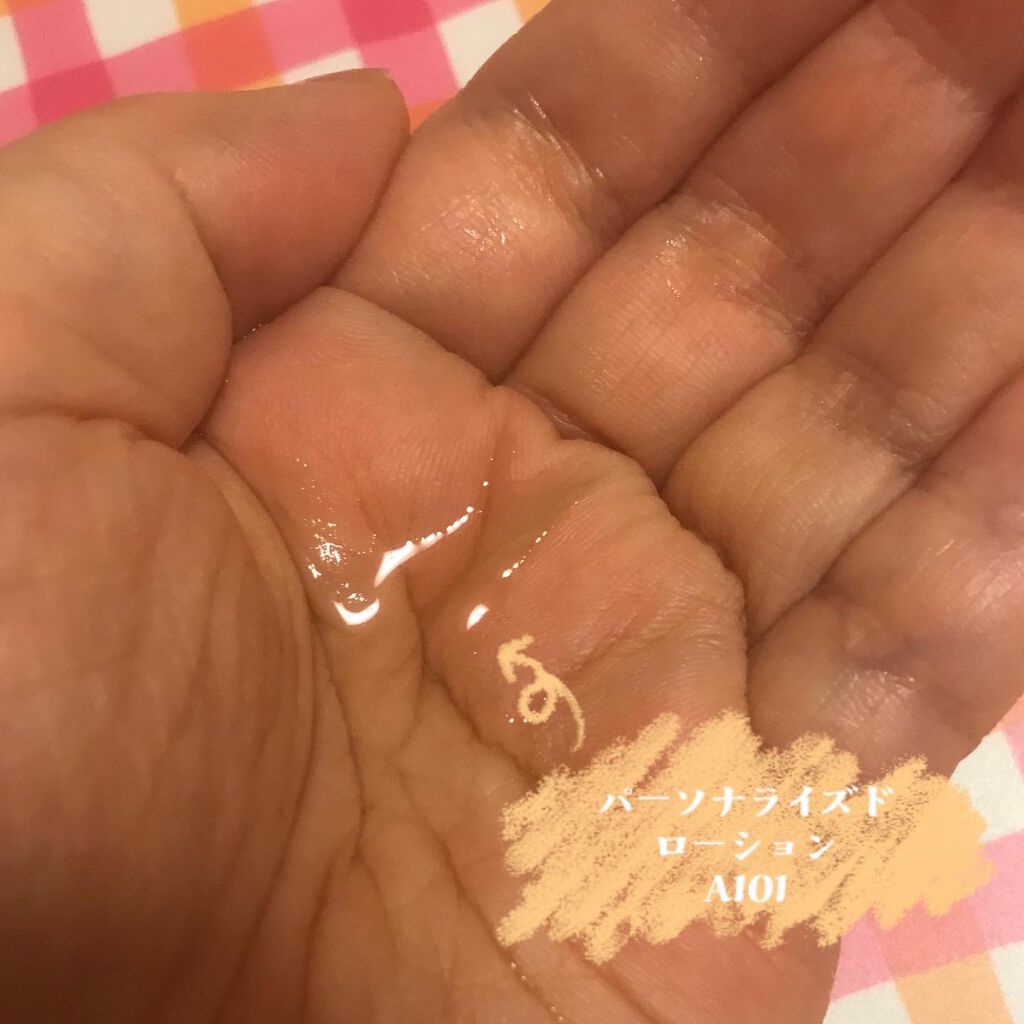  HOTARU PERSONALIZED LOTION／MOISTURIZER /HOTARU PERSONALIZED/スキンケアキットを使ったクチコミ（3枚目）