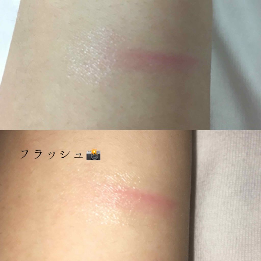 クリスタルデュオ リップスティック/Visée/口紅を使ったクチコミ(2枚目)