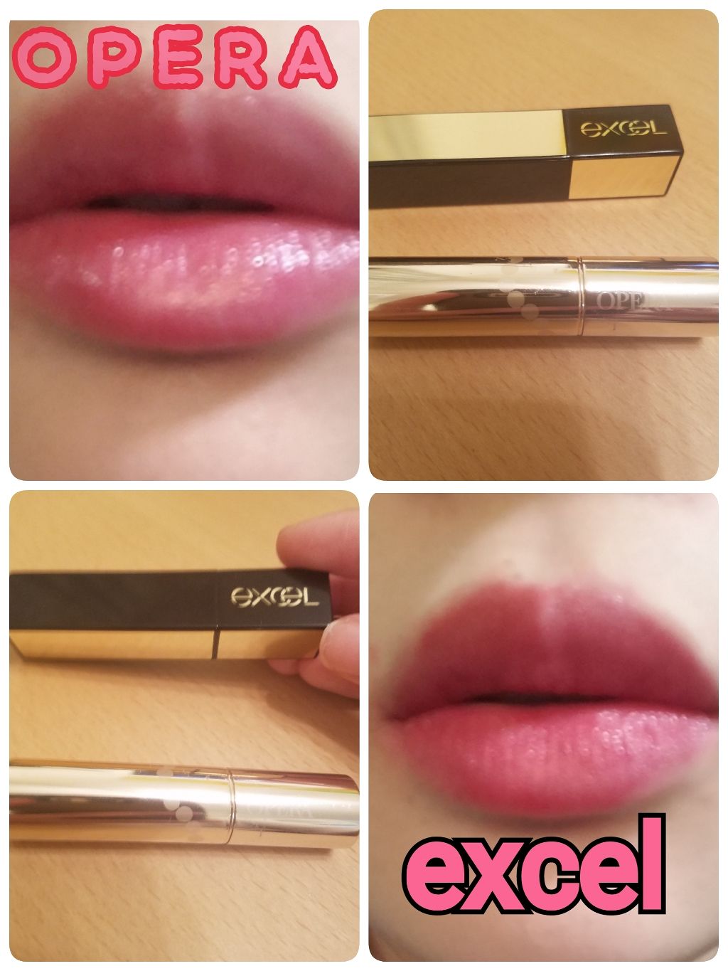 オペラ リップティント N/OPERA/リップティントを使ったクチコミ（2枚目）