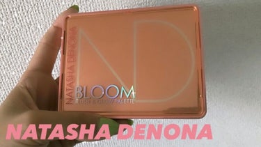  ナターシャ デノナ ブルーム ブラッシュ & グロウ パレット/Natasha Denona/アイシャドウパレットを使ったクチコミ（1枚目）