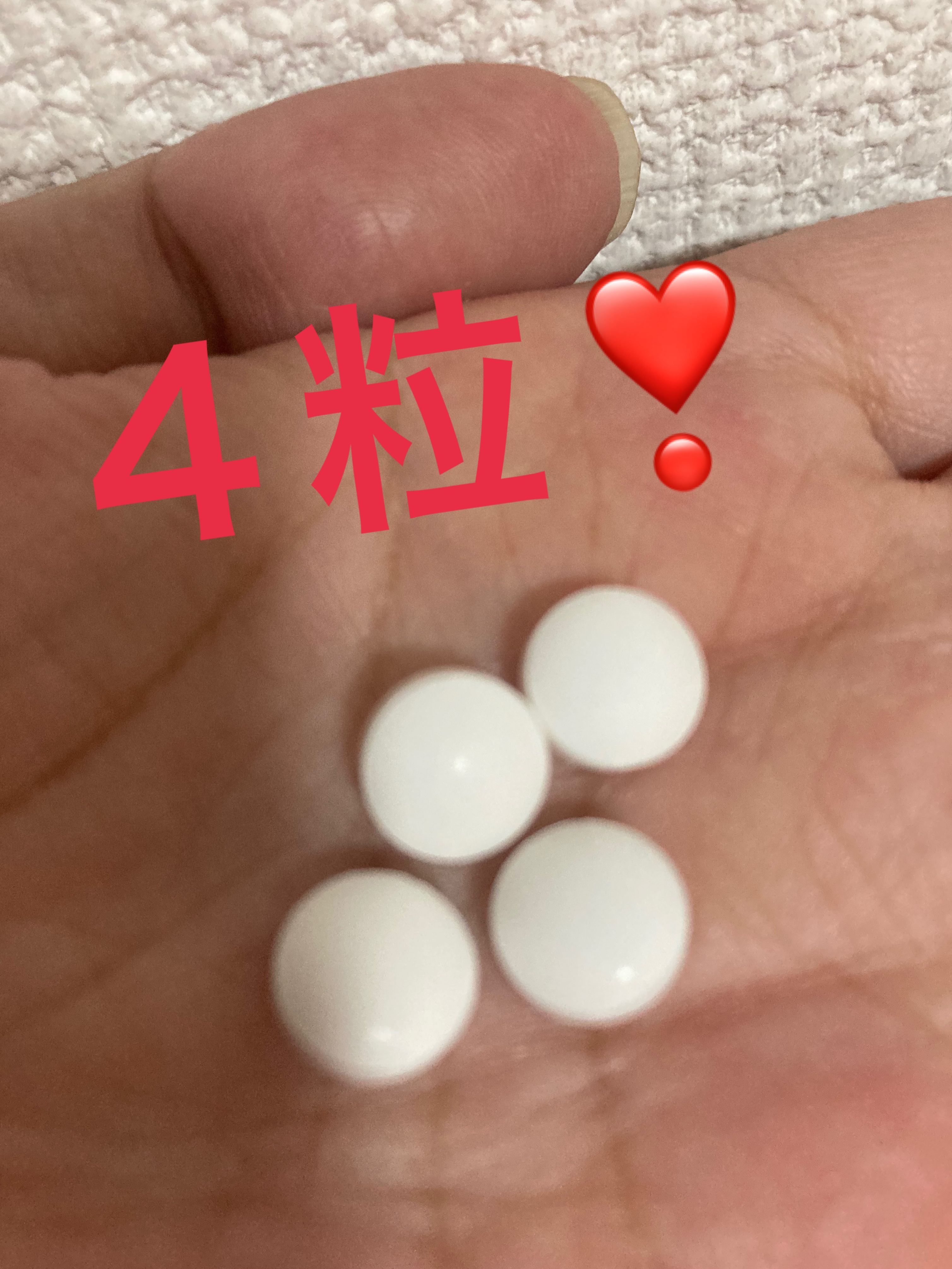 DHC 持続型ビタミンC 60日分/DHC/美容サプリメントを使ったクチコミ（3枚目）