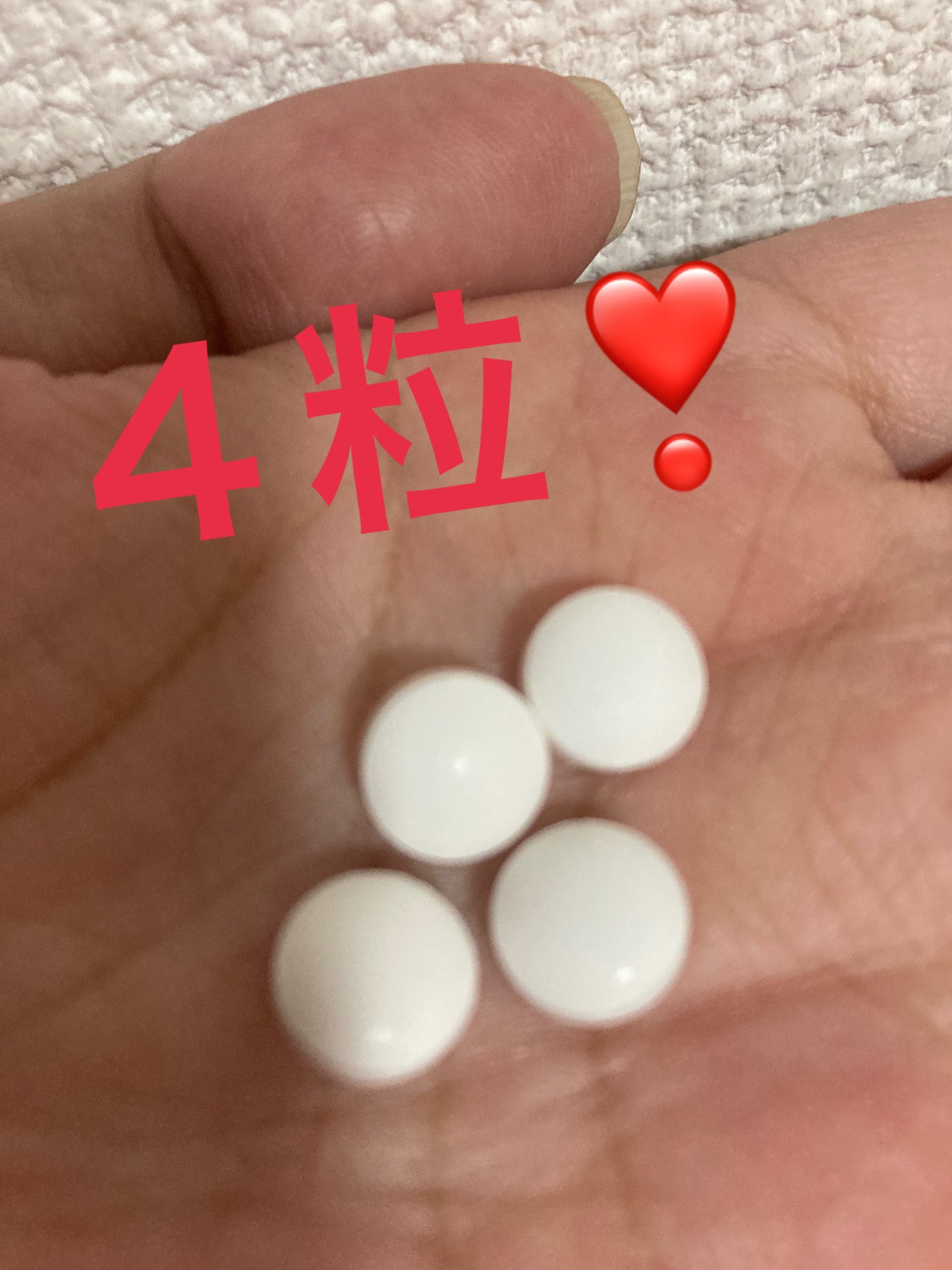 DHC 持続型ビタミンC/DHC/美容サプリメントを使ったクチコミ(3枚目)