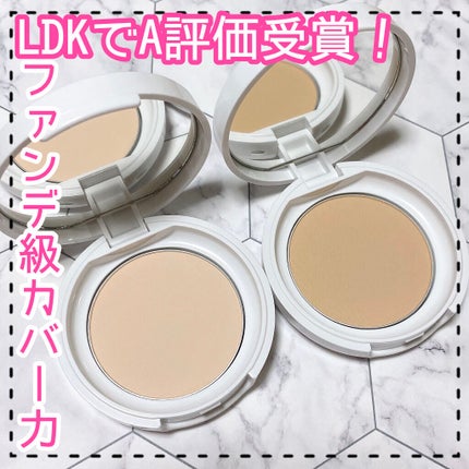 プレストパウダー C/ポイントマジックPRO/プレストパウダーを使ったクチコミ(1枚目)