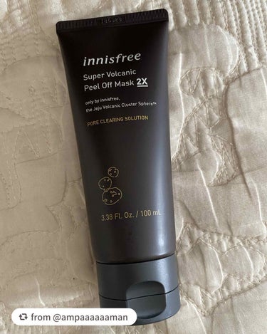 スーパーヴォルカニック ピールオフマスク 2X/innisfree/洗い流すパック・マスクを使ったクチコミ（1枚目）