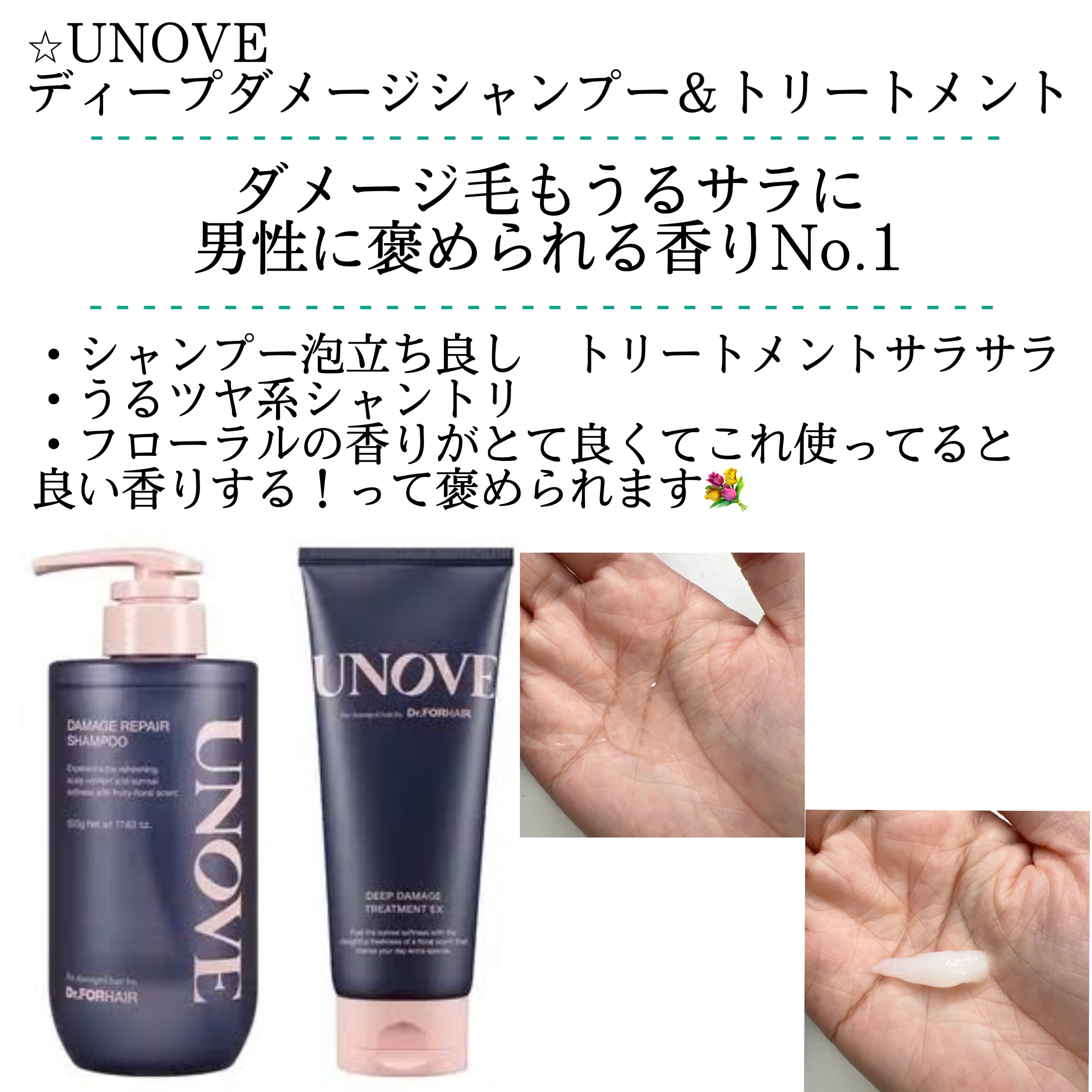 フルバブリングスカルプシャンプー/SAM'U/頭皮ケアを使ったクチコミ（3枚目）