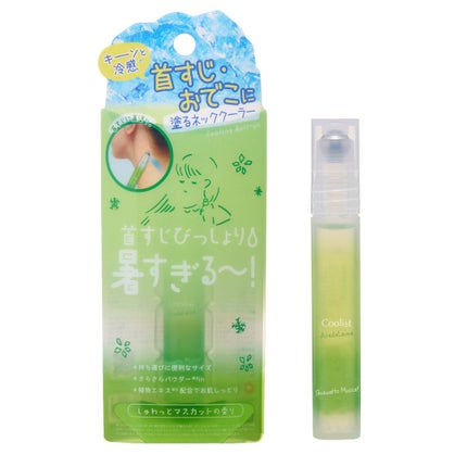 Coolist クーリスト アセダレーヌ しゅわっとマスカットの香り