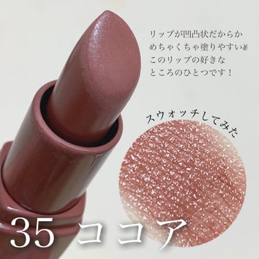 クラッシュド リップ カラー/BOBBI BROWN/口紅を使ったクチコミ（3枚目）