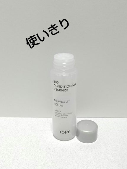バイオ コンディショニング エッセンス/IOPE/ブースター・導入液を使ったクチコミ(1枚目)