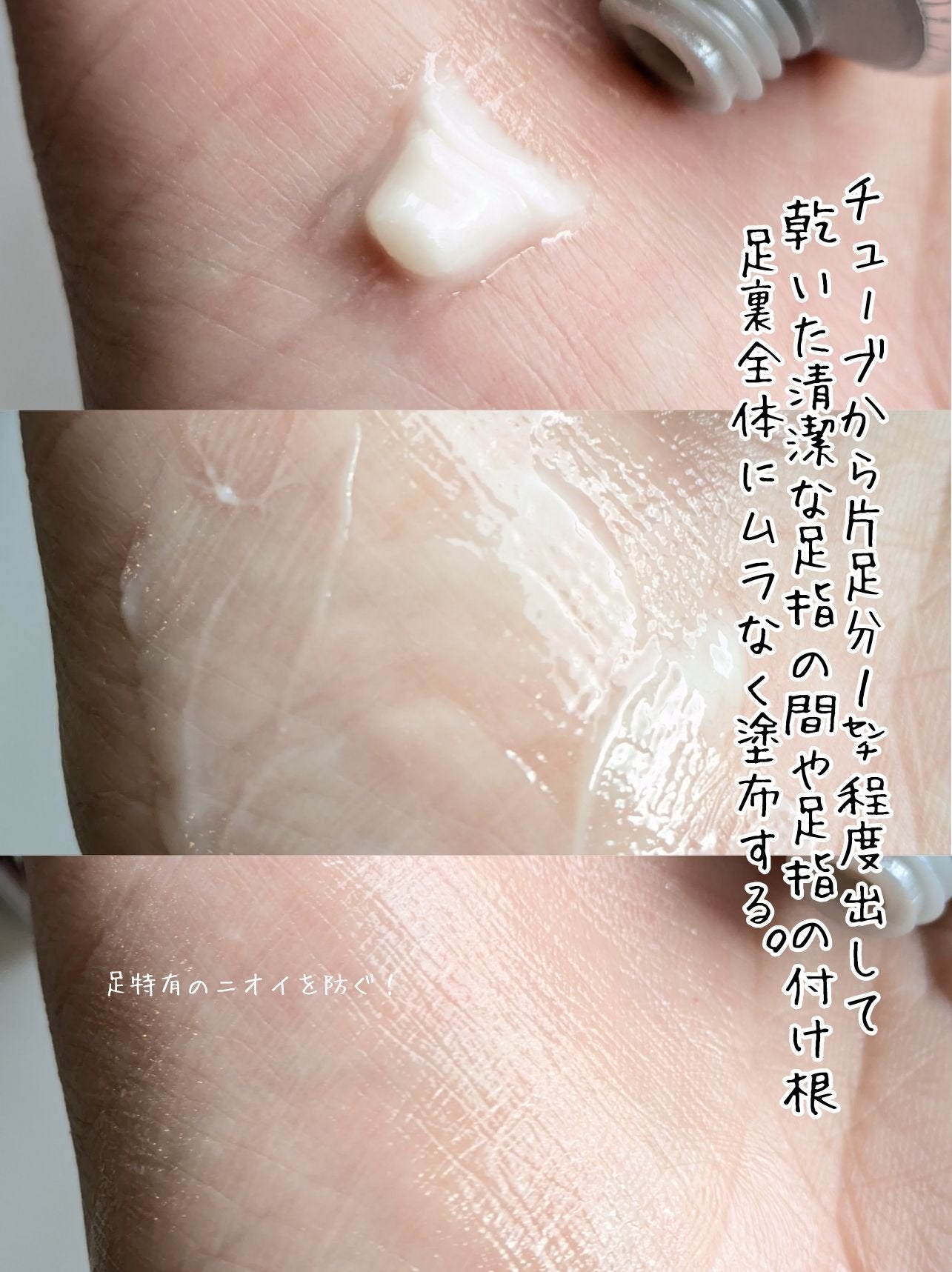 è¬çšè¶³æããããã¯ãªãŒã /ããªããã¥ã¬/ããªãã©ã³ãã»å¶æ±å€ã䜿ã£ãã¯ãã³ãïŒ5æç®ïŒ