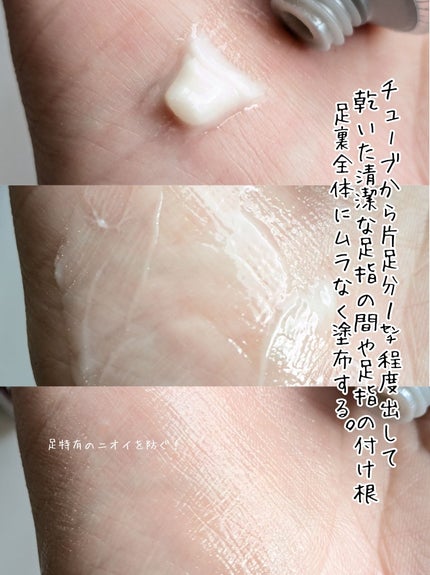 è¬çšè¶³æããããã¯ãªãŒã /ããªããã¥ã¬/ããªãã©ã³ãã»å¶æ±å€ã䜿ã£ãã¯ãã³ãïŒ5æç®ïŒ