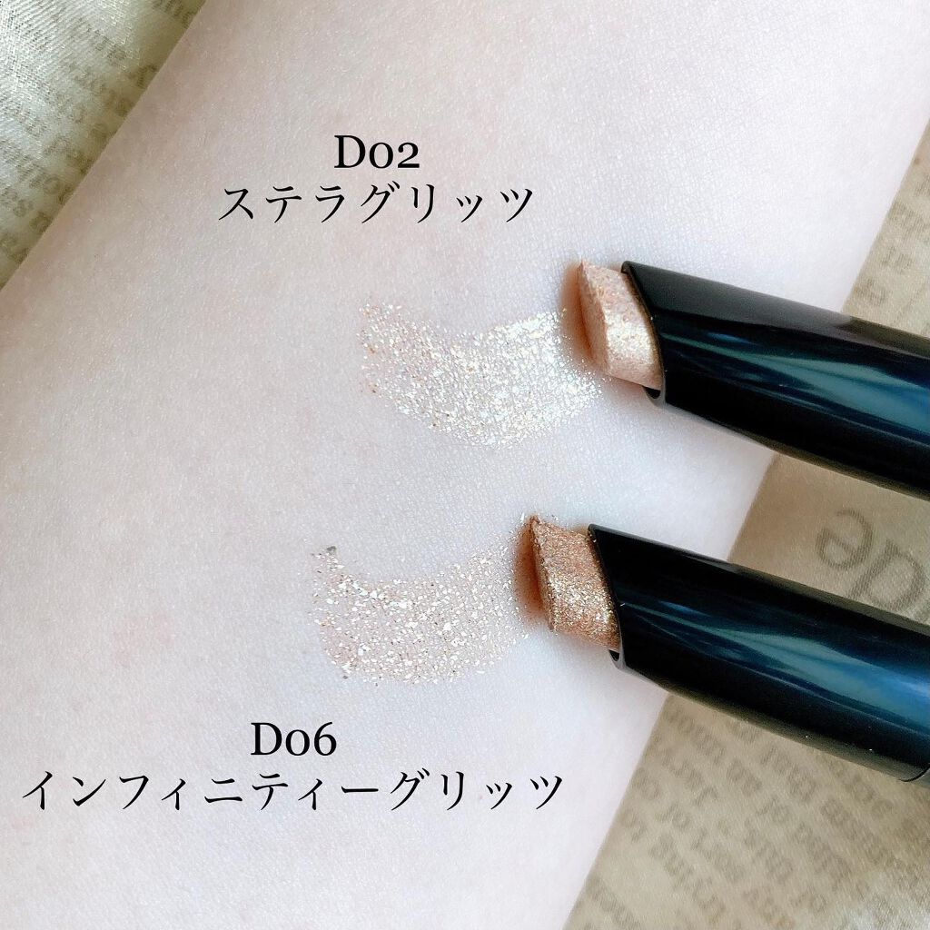 ドロップアイズスティックグリッツ/BLACK ROUGE/スティックアイシャドウを使ったクチコミ（3枚目）