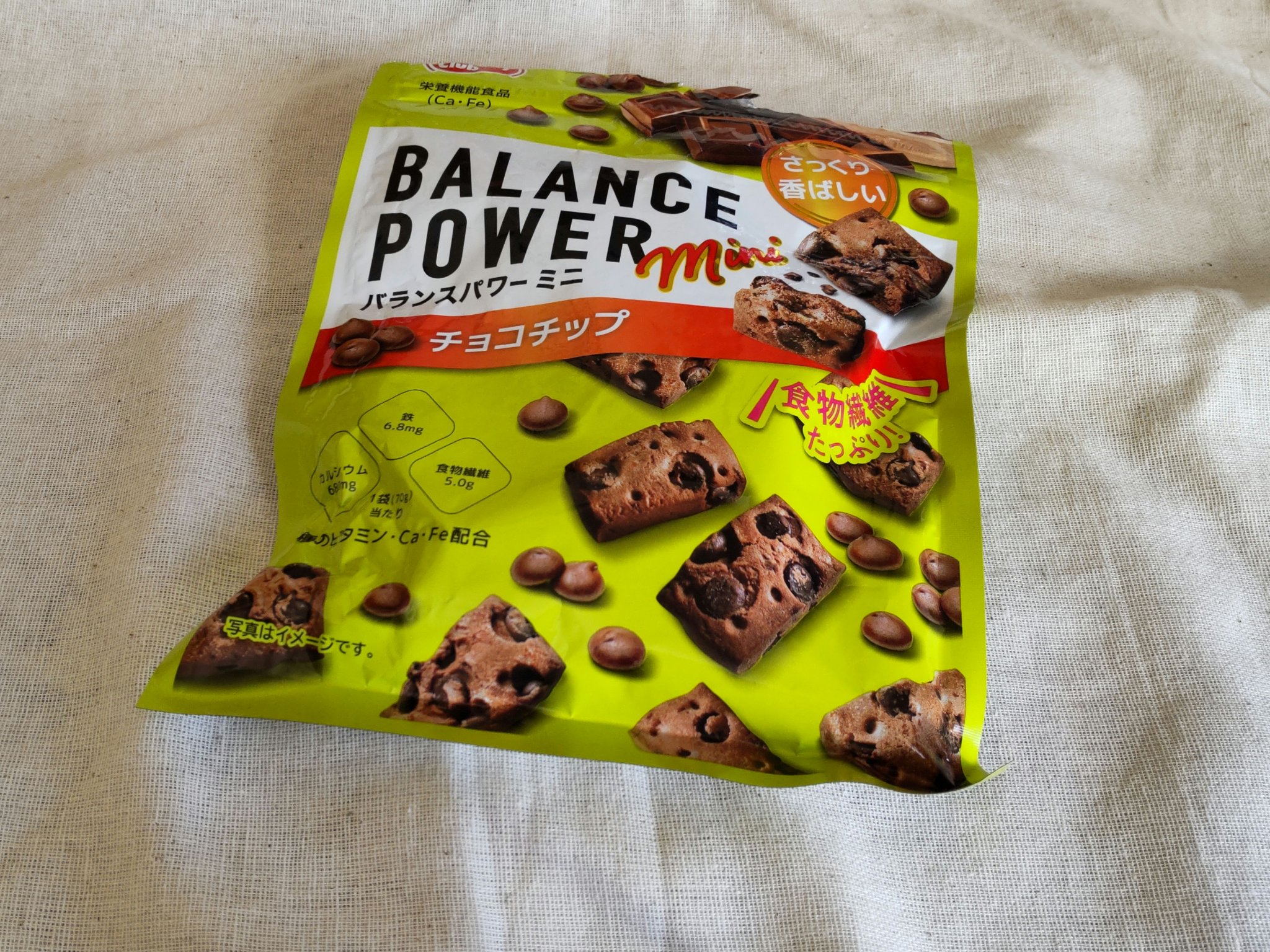 バランスパワー/ハマダコンフェクト/バランス栄養食を使ったクチコミ（1枚目）