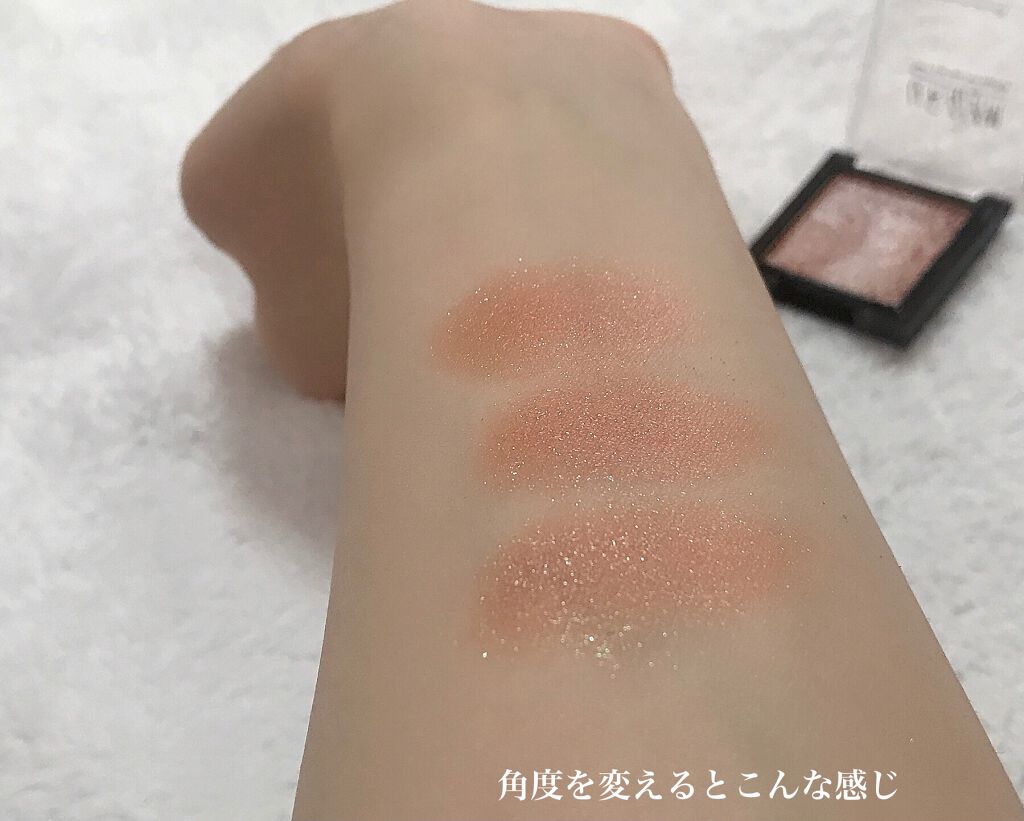 UR GLAM POWDER EYESHADOW/U R GLAM/単色アイシャドウを使ったクチコミ(3枚目)