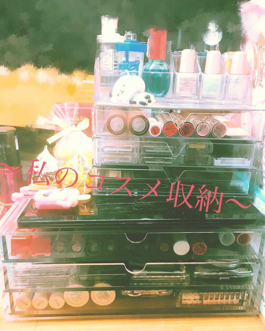 3段式クリアーケース/DAISO/その他化粧小物を使ったクチコミ（1枚目）