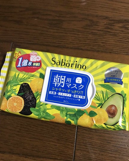 目ざまシート ひきしめタイプ/サボリーノ/シートマスク・パックを使ったクチコミ(1枚目)