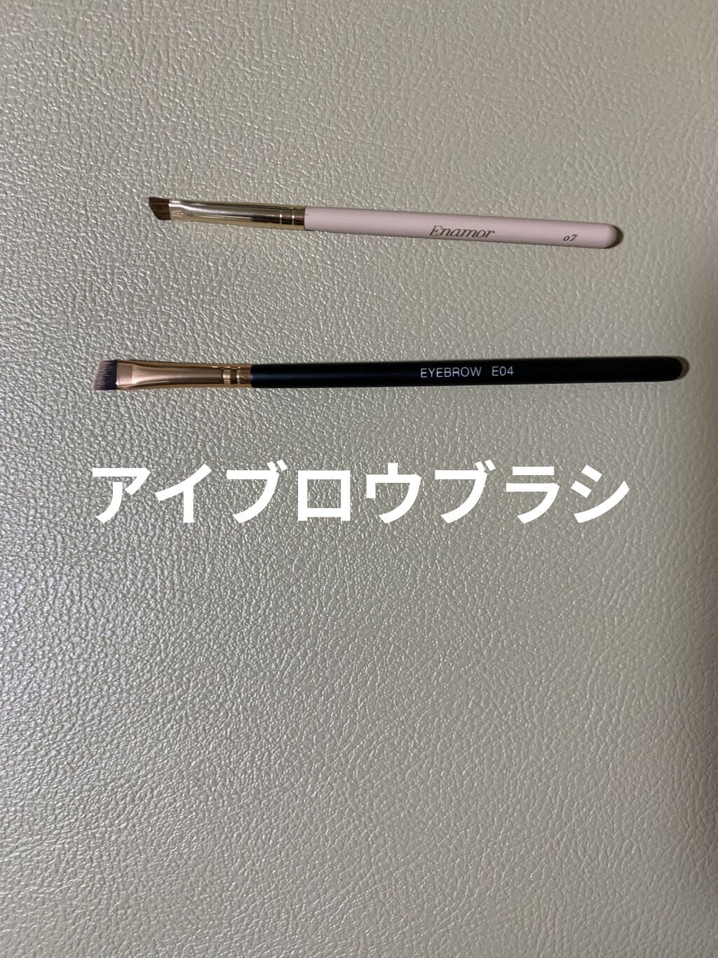 Peach Blush Toast cafe eye palette 01_Majestic Peach/NOTONE/アイシャドウパレットを使ったクチコミ（3枚目）