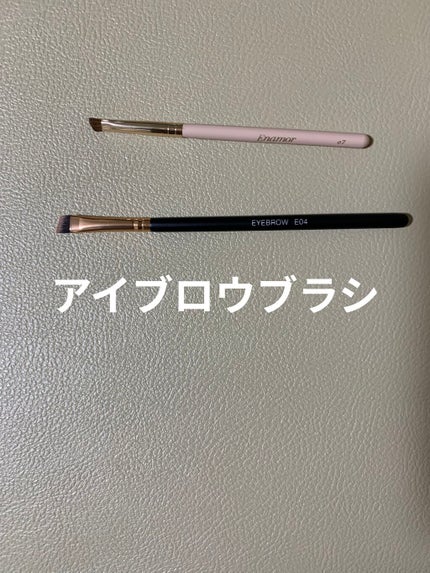 Peach Blush Toast cafe eye palette 01_Majestic Peach/NOTONE/アイシャドウパレットを使ったクチコミ(3枚目)