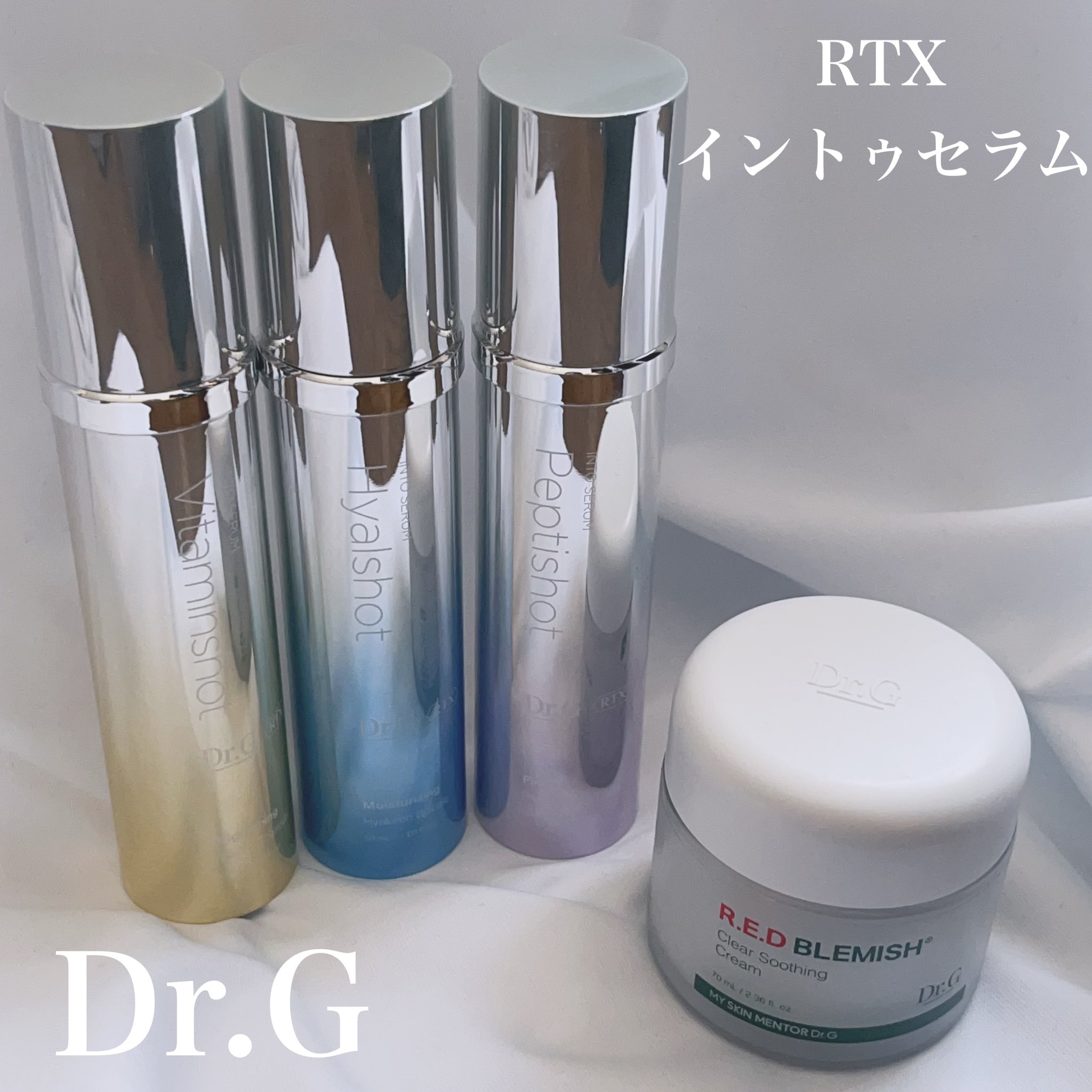 レッドブレミッシュクリアスージングボディーミスト/Dr.G/ボディローションを使ったクチコミ（1枚目）